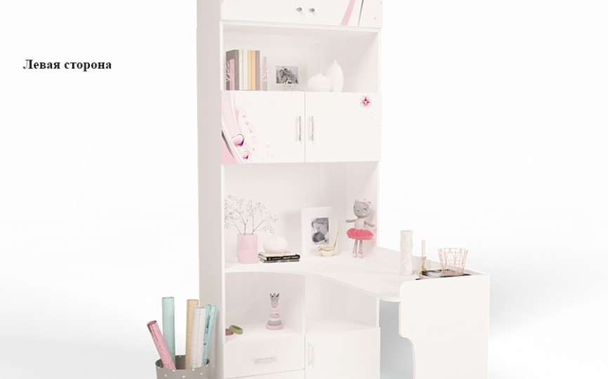 Стол-стеллаж "Princess" левый или правый 