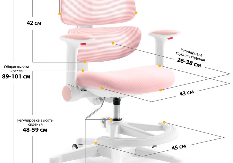 Детское кресло Mealux Dream Air (Y-607)