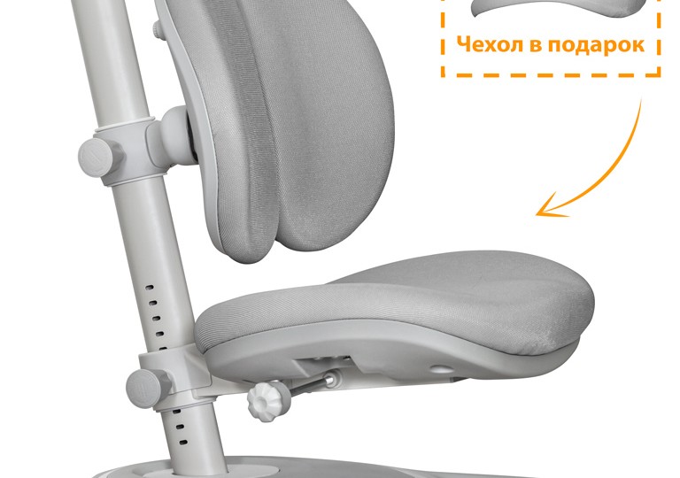 Детское кресло Mealux Ortoback Duo (Y-510)