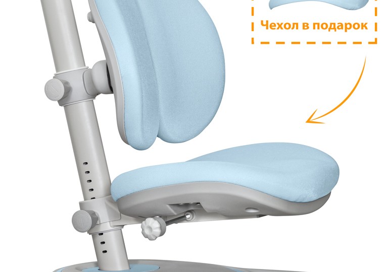 Детское кресло Mealux Ortoback Duo (Y-510)