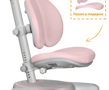 Детское кресло Mealux Ortoback Duo (Y-510)