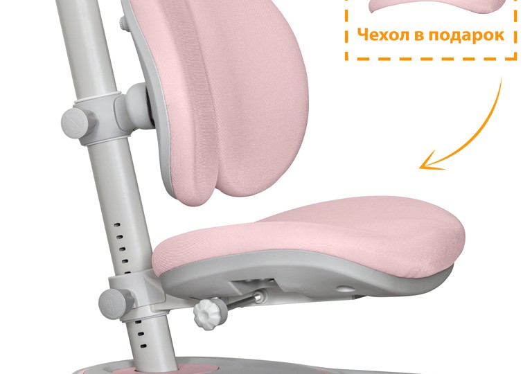 Детское кресло Mealux Ortoback Duo (Y-510)