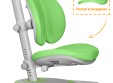 Детское кресло Mealux Ortoback Duo (Y-510)