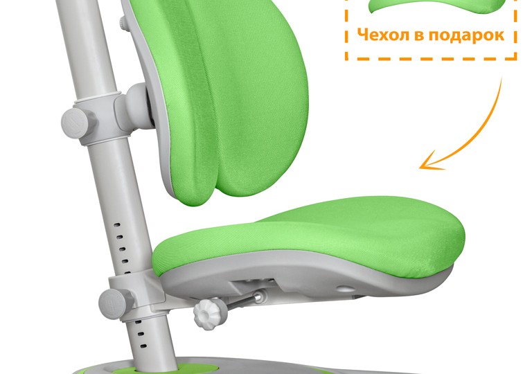 Детское кресло Mealux Ortoback Duo (Y-510)