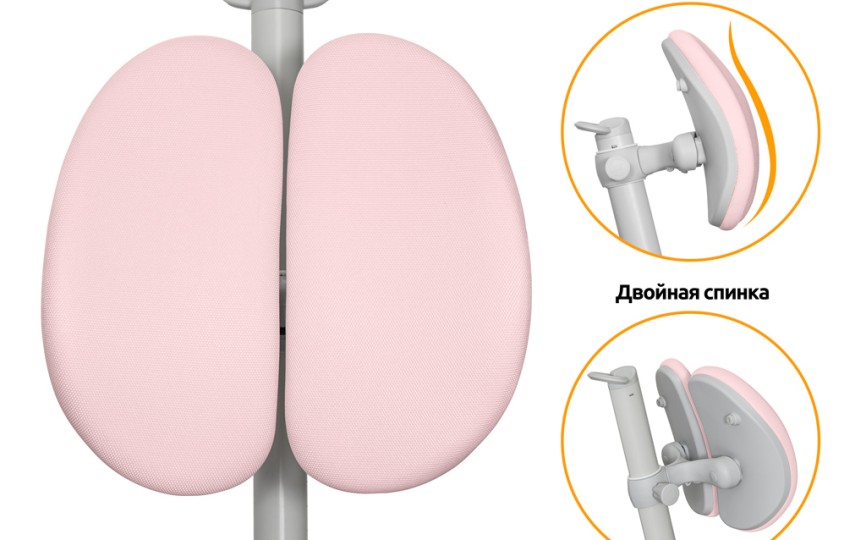 Детское кресло Mealux Ortoback Duo (Y-510)