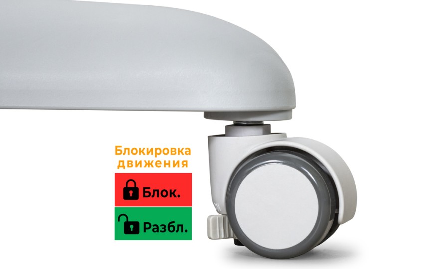 Детское кресло Mealux Ortoback Duo (Y-510)