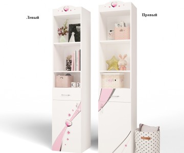Стеллаж узкий "Princess" для девочки