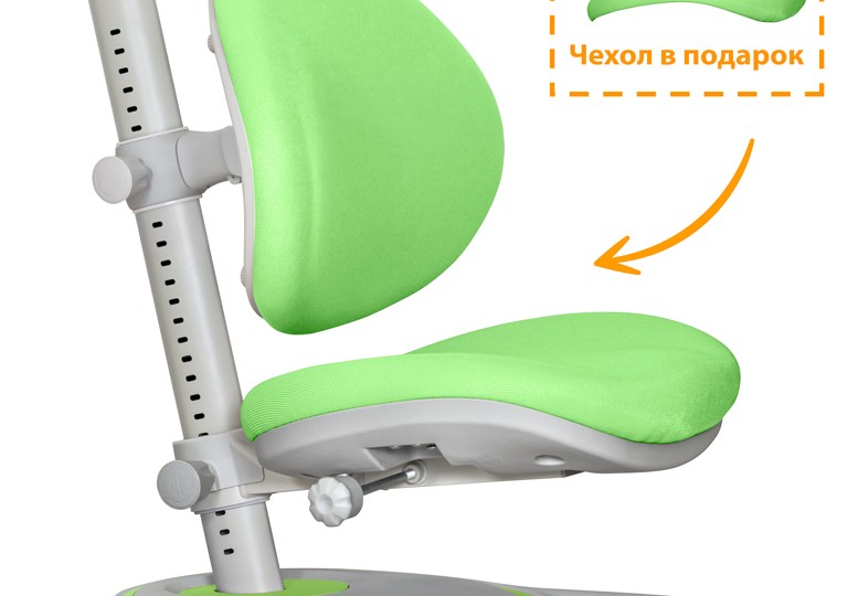 Детское кресло Mealux Ortoback (Y-508)