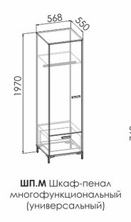 Шкаф-пенал Либерти Блэк левый/правый ШП 1