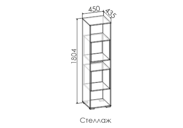 Стеллаж Флора Стеллаж Флора