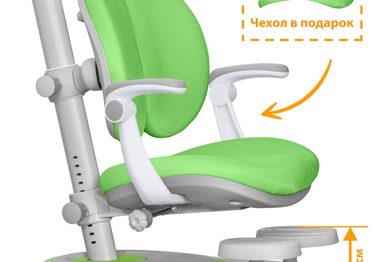 Детское кресло Mealux Ortoback Duo Plus (Y-510 Plus)