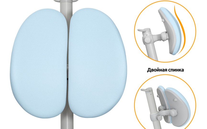 Детское кресло Mealux Ortoback Duo Plus (Y-510 Plus)