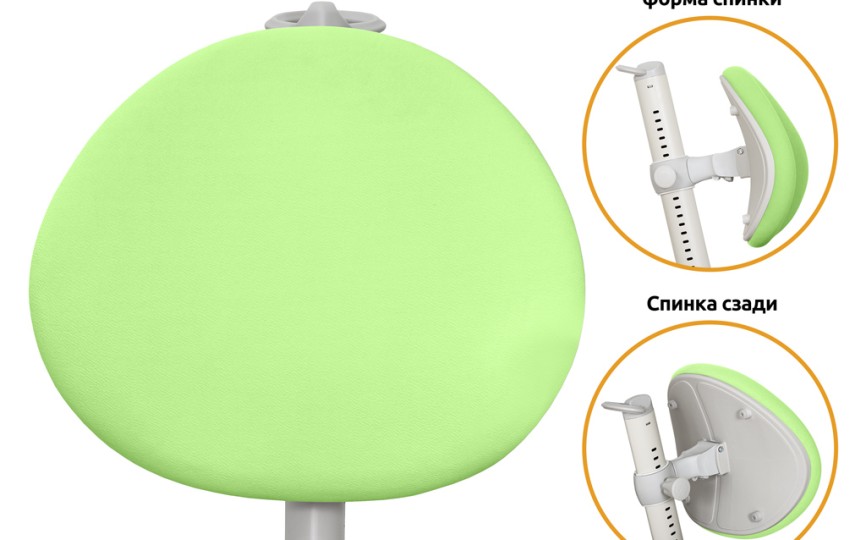 Детское кресло Ortoback Plus (Y-508 Plus)