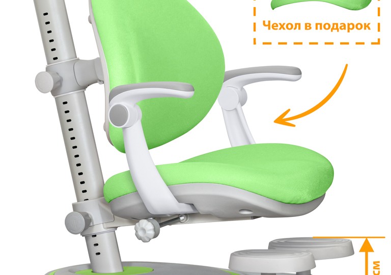 Детское кресло Ortoback Plus (Y-508 Plus)