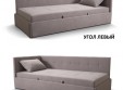 Мягкая кровать "Валерия" с ПМ (Магия 48) 