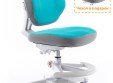Детское кресло ErgoKids (Y-405)