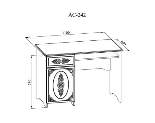 Письменный стол Ассоль АС-24.2 Белый Письменный стол Ассоль АС-24.2 Белый