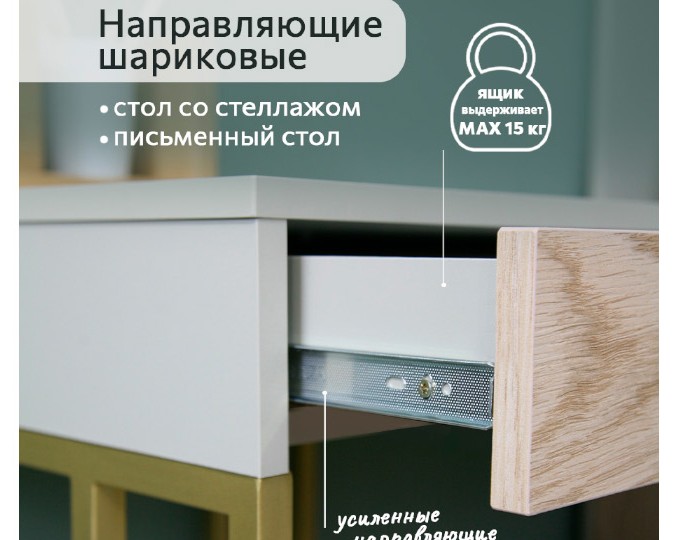 Комод высокий Тури Белый