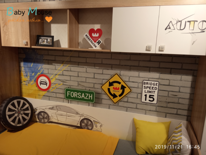 Шкаф двухстворчатый "Форсаж"