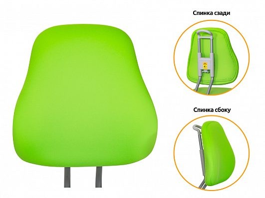 Детское кресло ErgoKids (Y-507)