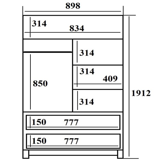 Шкаф 2-х дверный Эмма 7 Шкаф 2-х дверный Эмма 7