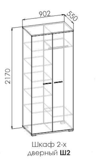 Шкаф 2-х створчатый Ламбо Ш2