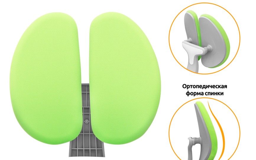 Детское кресло ErgoKids Sprint Duo (Y-412)