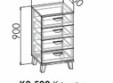 Комод Амели К2.500 