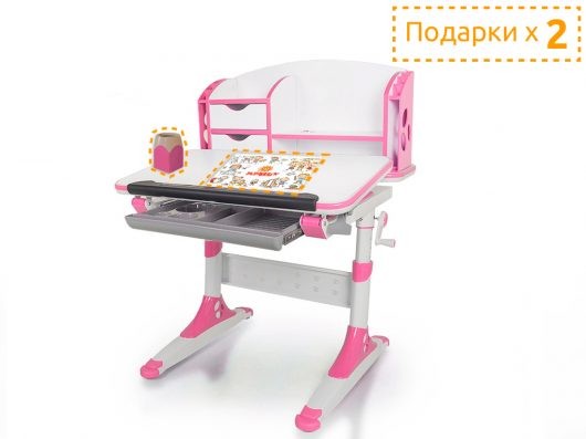 Стол Mealux Aivengo-S (BD-708) WP столешница белая/ножки белые с розовыми накладками