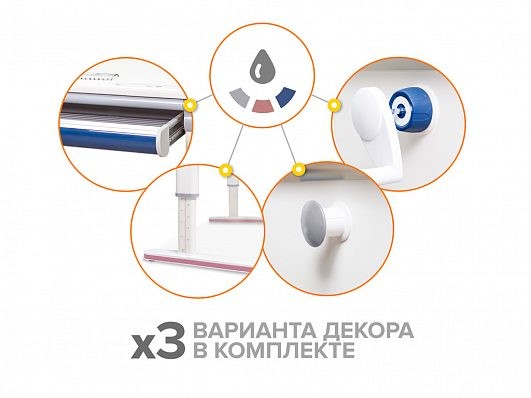 Детский стол Montreal 2 Multicolour 