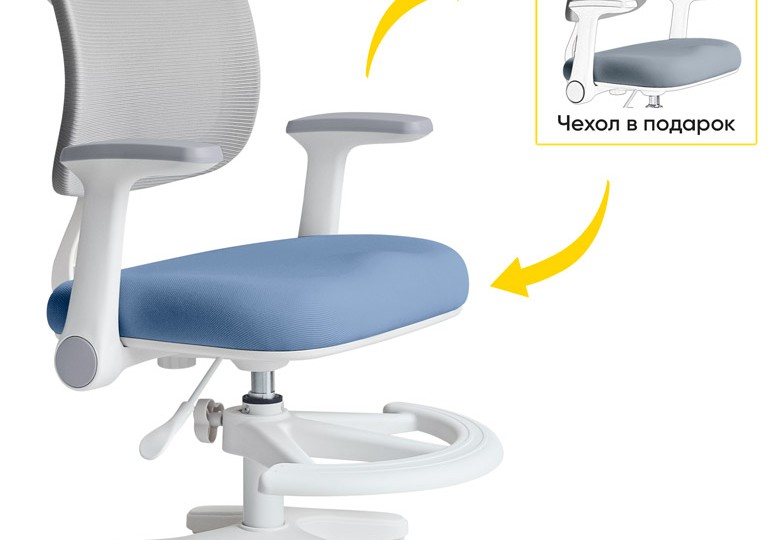 Детское кресло ErgoKids Bambi Air (Y-309)