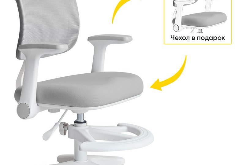 Детское кресло ErgoKids Bambi Air (Y-309)