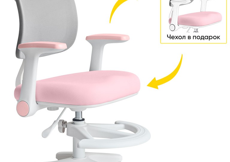 Детское кресло ErgoKids Bambi Air (Y-309)