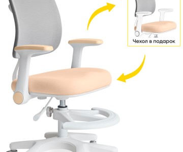 Детское кресло ErgoKids Bambi Air (Y-309) Детское кресло ErgoKids Bambi Air (Y-309)