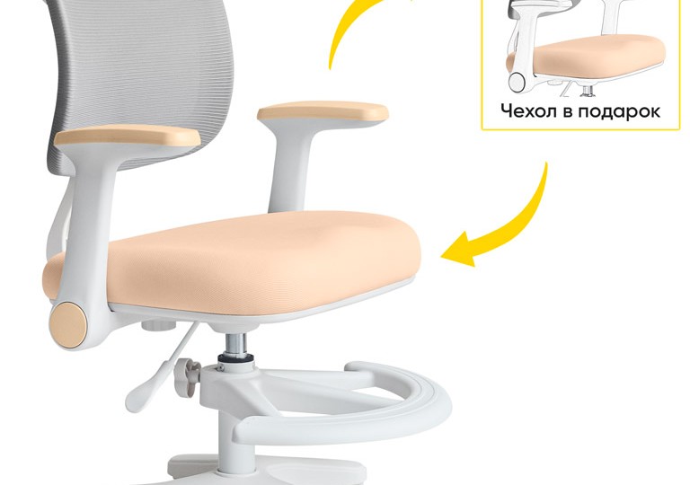 Детское кресло ErgoKids Bambi Air (Y-309)