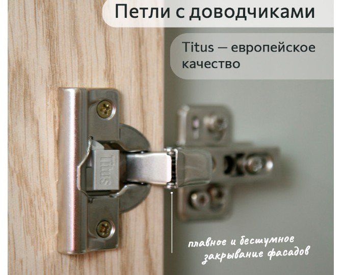 Пенал Тури Белый Пенал Тури Белый