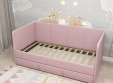 Диван-кровать "Симба" 160х80 см, с выкатным ящиком и бортиком Диван-кровать "Симба" 160х80 см, с выкатным ящиком и бортиком