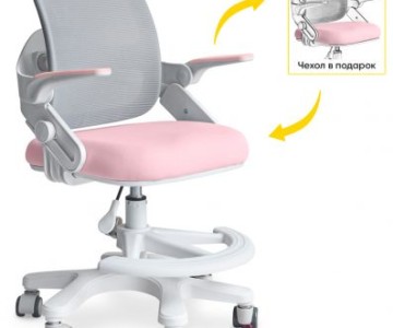 Детское кресло ErgoKids Dumbo Air (Y-308) Детское кресло ErgoKids Dumbo Air (Y-308)