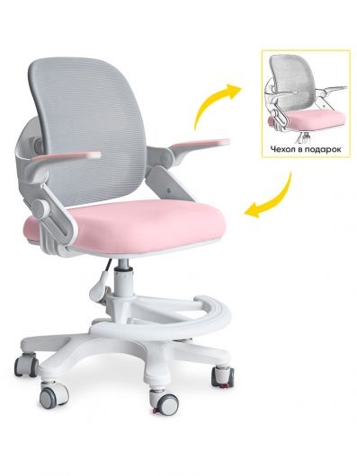 Детское кресло ErgoKids Dumbo Air (Y-308)