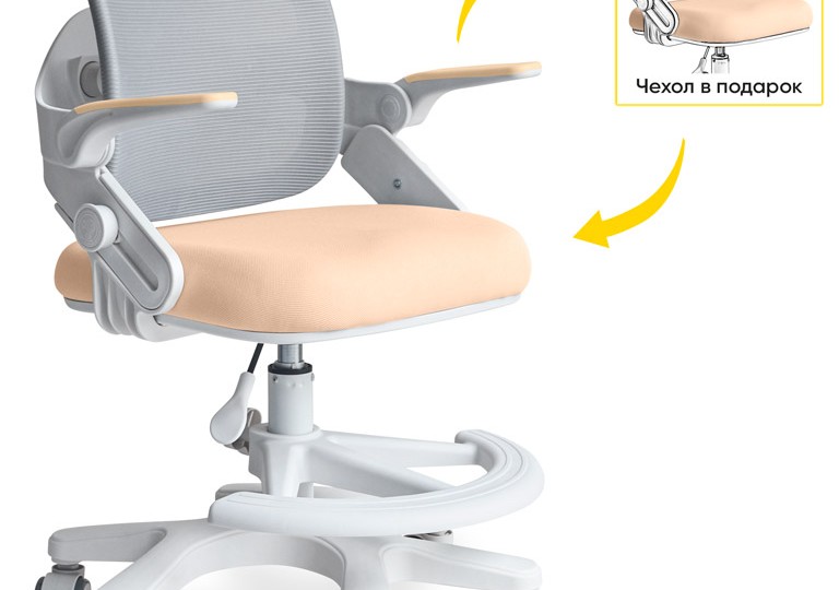 Детское кресло ErgoKids Dumbo Air (Y-308)