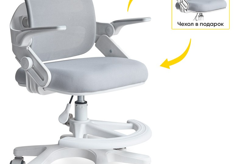 Детское кресло ErgoKids Dumbo Air (Y-308)