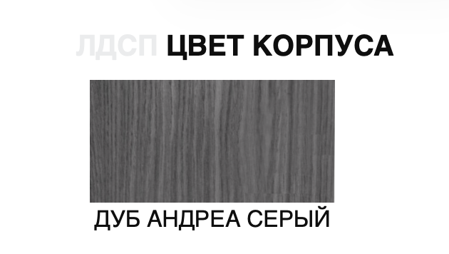 Кровать Сплит с мягкой спинкой с доп. спальным местом, КР2