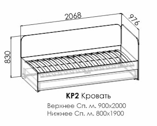 Кровать Сплит с мягкой спинкой с доп. спальным местом, КР2