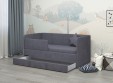 Диван-кровать "Симба" 180х90 см, с выкатным ящиком и низким изножьем