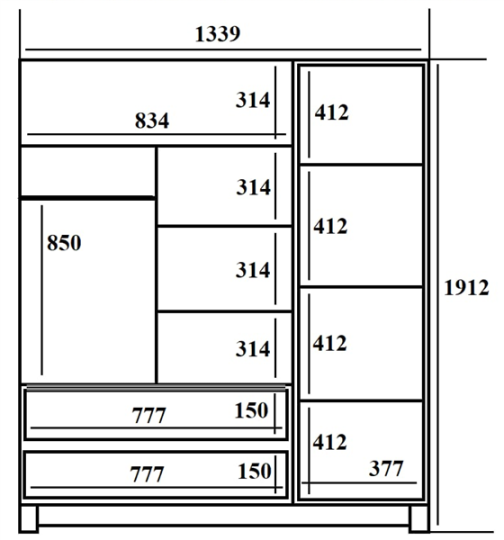 Шкаф 3-х дверный Эмма 14 с отсеком для книг Шкаф 3-х дверный Эмма 14 с отсеком для книг