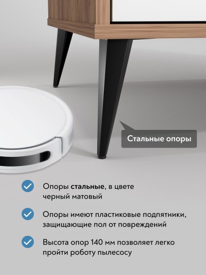 Шкаф 2-х дверный Астрид АР-01 дуб крафт табачный/бланж