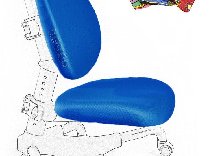 Чехол для кресла Y-517/Y-718 