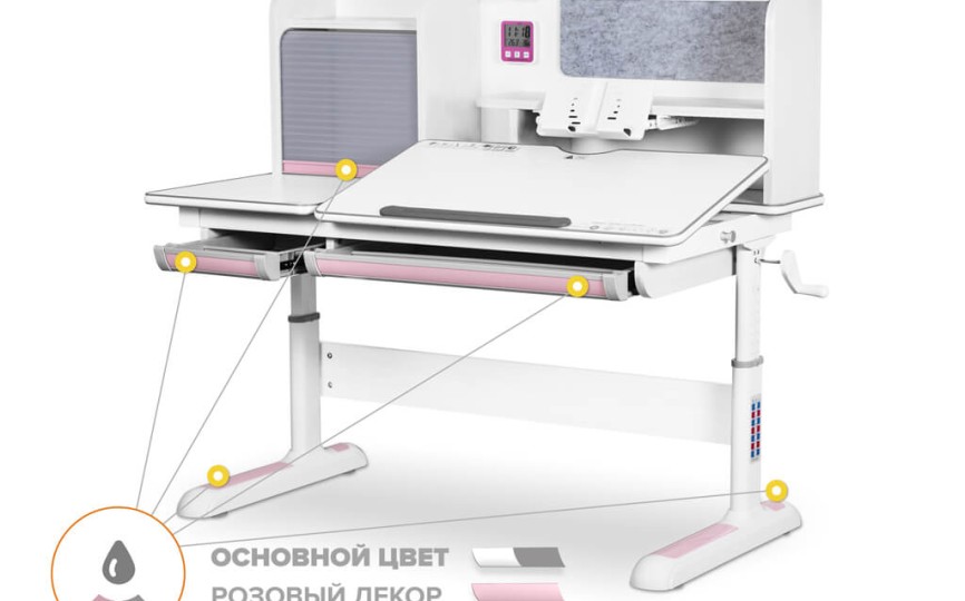 Детский стол ErgoKids Winnipeg Max (BD-630 Max)