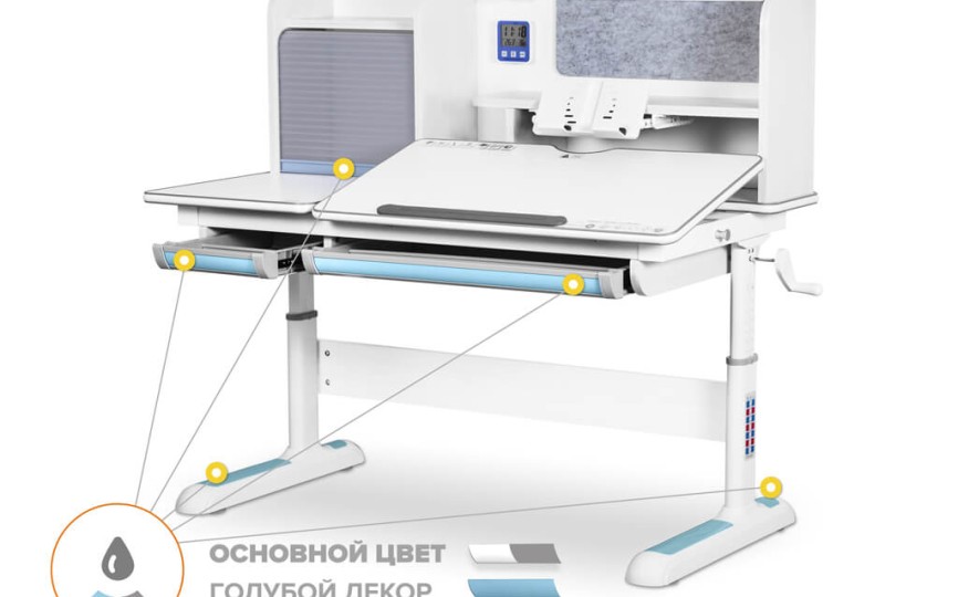 Детский стол ErgoKids Winnipeg Max (BD-630 Max)