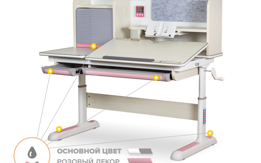 Детский стол ErgoKids Winnipeg Max (BD-630 Max)